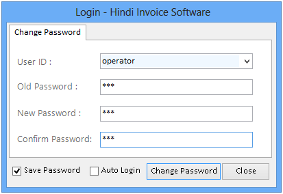 Gujarati Invoice Software