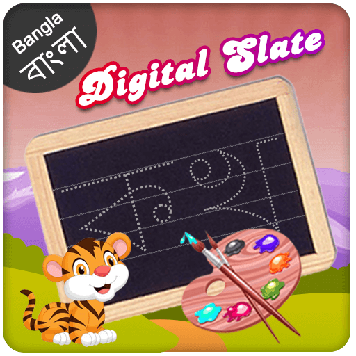 Bangla Digital Slate