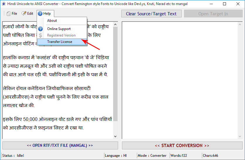 Hindi Unicode to ANSI Converter Hindi Unicode to ANSI Converter